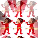 [EXO] 나오늘 단콘표구함 <b>룰루랄라</b>