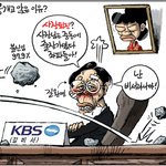 숨차 뉴스 667
