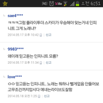 [EXO] 팬들<b>자칭</b> 믿고듣는가수나오네요