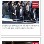 [짤북] 한국을 좋아하는 세계적인 <b>부자</b> 만수르.jpg