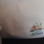결국은 삼각김밥 만드는거 보고옴!