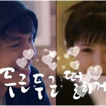 <b>박봄</b>을 두근거리게 만드는 이동욱!!