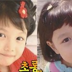 <b>폭풍</b> 성장한 김유정, 변함없는 천사강림 미모!
