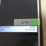 베스트 글 보고 <b>연봉인증</b>(추가)