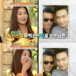 역시 <b>의리</b> 있는 김보성 형님 형수님~~