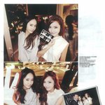 정자매 6월 화보