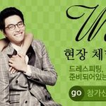 강남웨딩홀 + 웨딩플래너 도움받아 예식장 예약