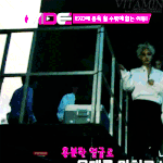 [카이] 카이야 루한아 다.. <b>단추</b>