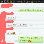 [댓글부탁] (사진 有)남자친구와 동아리 후배의 카톡내용