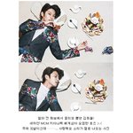 꽃미남돋는 김희철 <b>과거사진</b>