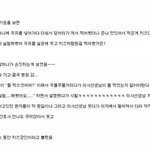 [짤북] 치즈<b>장인</b>.jpg