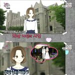 엄마라고 부르라는 예비시어머니.jpg