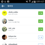 [EXO] 백현이드디어ㅋㅋㅋㅋ멤버들다팔로잉