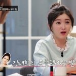 애프터스쿨의 뷰티바이블 소문 발<b>패치</b>편!