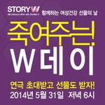무료 연극 보실<b>레</b>요? 돈 안들어요.