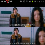 [조언부탁] 결국헤어졌다