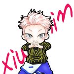 [시우민] <b>이</b> 팬<b>아트</b>봐 ㅋㅋ졸귀다