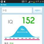 인문계 고졸은 괴롭다