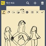 [EXO] <b>졸사</b>포즈추천해줌