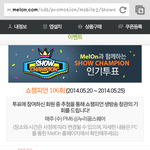 [EXO] <b>격차</b>가좁히기는커녕 커지고있다^^