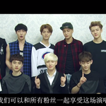 [EXO] 엑소어깨비교짤<b>jpg</b>.