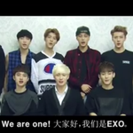 [xoxo] 좀전에올라온 엑소가전해주는 콘서트안내??ㅠㅠ