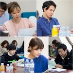 [EXO] 도경수드라마!!ㅠㅠㅠㅠ