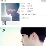 [EXO] 우창봉씨 앨범<b>표지</b> 경수사진