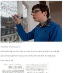 [추억파리여] 전 세계가 주목하는 <b>천재</b> 소년
