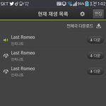 [인피니트] <b>스밍</b>돌려지는거맞나봐줘요