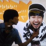 [EXO] 김카이 <b>과사들</b> 