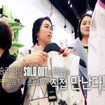 가장 핫한 여름 트렌드! <b>솔드</b>아웃2 썸머 마린 트렌치 코트!