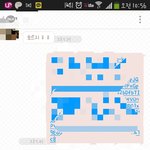 [조언부탁] 남자친구가 맨날 힘들다~ 죽고싶다 이러면 여자분들 어떠세요...