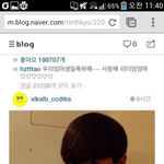 [EXO] 얘들 <b>인스타</b> 수호생일 축하~~~근데 시우민 생일<b>때</b>