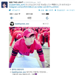 [EXO] 2차<b>가공</b>으로 홈마들을 뒤집어놓으셨따ㅋㅋㅋㅋ