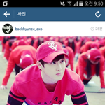 [백현] 백현이 2차<b>가공</b>ㅋㅋㅋㅋ홈마들을 아주 들썩