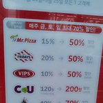 [bap] 베이비년들아