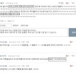 [멍청개독] (<b>풀버전</b>)이건 아포칼립스인가? ㅋㅋㅋ