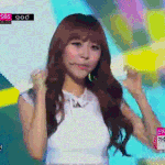 앙<b>대요</b>