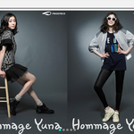 옥션 한정판매중인 <b>연</b><b>느</b>님신발 ”오마주연아”