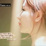 <b>애프터</b>스쿨의 뷰티바이블 <b>썬</b>스프레이편!