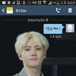 [EXO] <b>엠넷</b>투표인증ㅋㅋㅋ