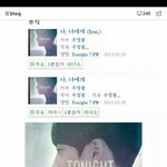 [EXO] 야 이거<b>뭐</b><b>아</b>? ㅠ 내 경수ㅠ