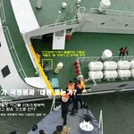 [시사<b>논평</b>] 세월호 1등항해사가 첩보요원?