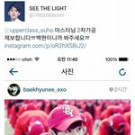 [<b>xoxo</b>] ㅋㅋㅋ2차가공한사진 수호홈마에게신고ㅋㅋㅋ