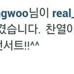 [카이] 신엄마 카이 <b>인상</b>깊엇나보다