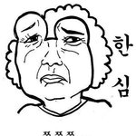 [EXO] 아 ㅂㅅ들아 무시할줄아는 <b>수준</b>을가져라