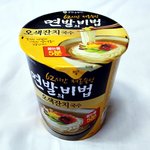 [내가한요리] 면발의 <b>비법</b>이란 컵국수 맛있네요 ㅎ