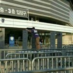 [EXO] 야 미친 이번콘서트에 <b>금속</b>탐지기ㅅㅂ