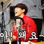 [EXO] 나도!!!!!!단콘!!!~! 내일!!!!!